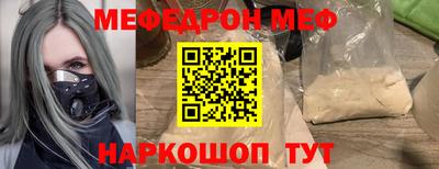 сатива Бугуруслан