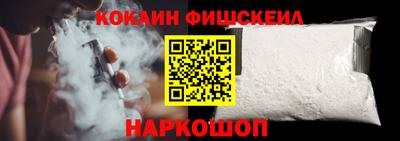 ешки Бузулук