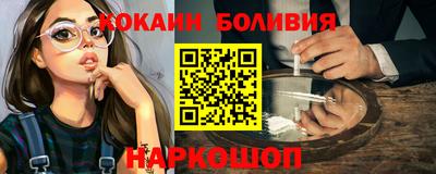ешки Бузулук