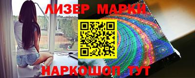 apvp Будённовск
