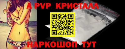 ешки Бузулук