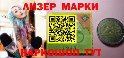 apvp Будённовск