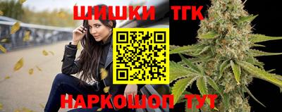 сатива Бугуруслан