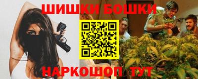 apvp Будённовск