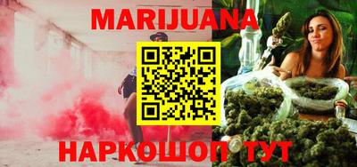 сатива Бугуруслан