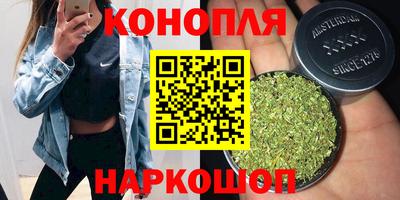 ешки Бузулук