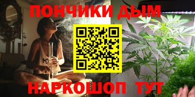 сатива Бугуруслан