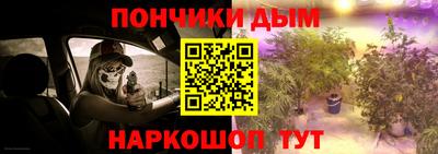 ешки Бузулук