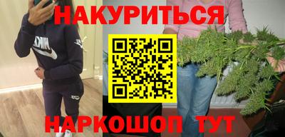 ешки Бузулук