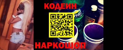 apvp Будённовск