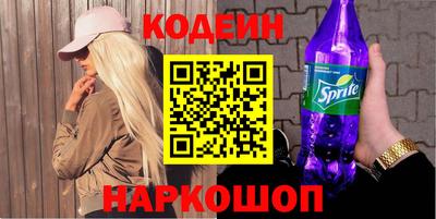 ешки Бузулук