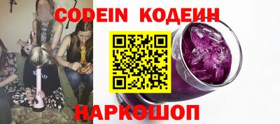 apvp Будённовск