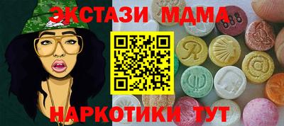 ешки Бузулук