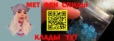 сатива Бугуруслан