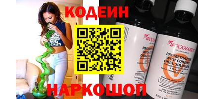 сатива Бугуруслан