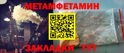 apvp Будённовск