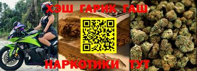 apvp Будённовск