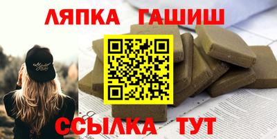 apvp Будённовск