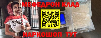 сатива Бугуруслан