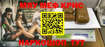 ешки Бузулук