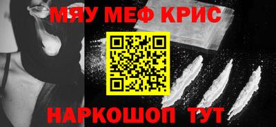 сатива Бугуруслан
