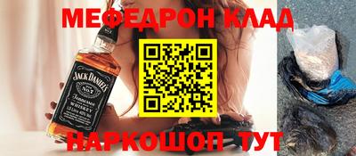 ешки Бузулук